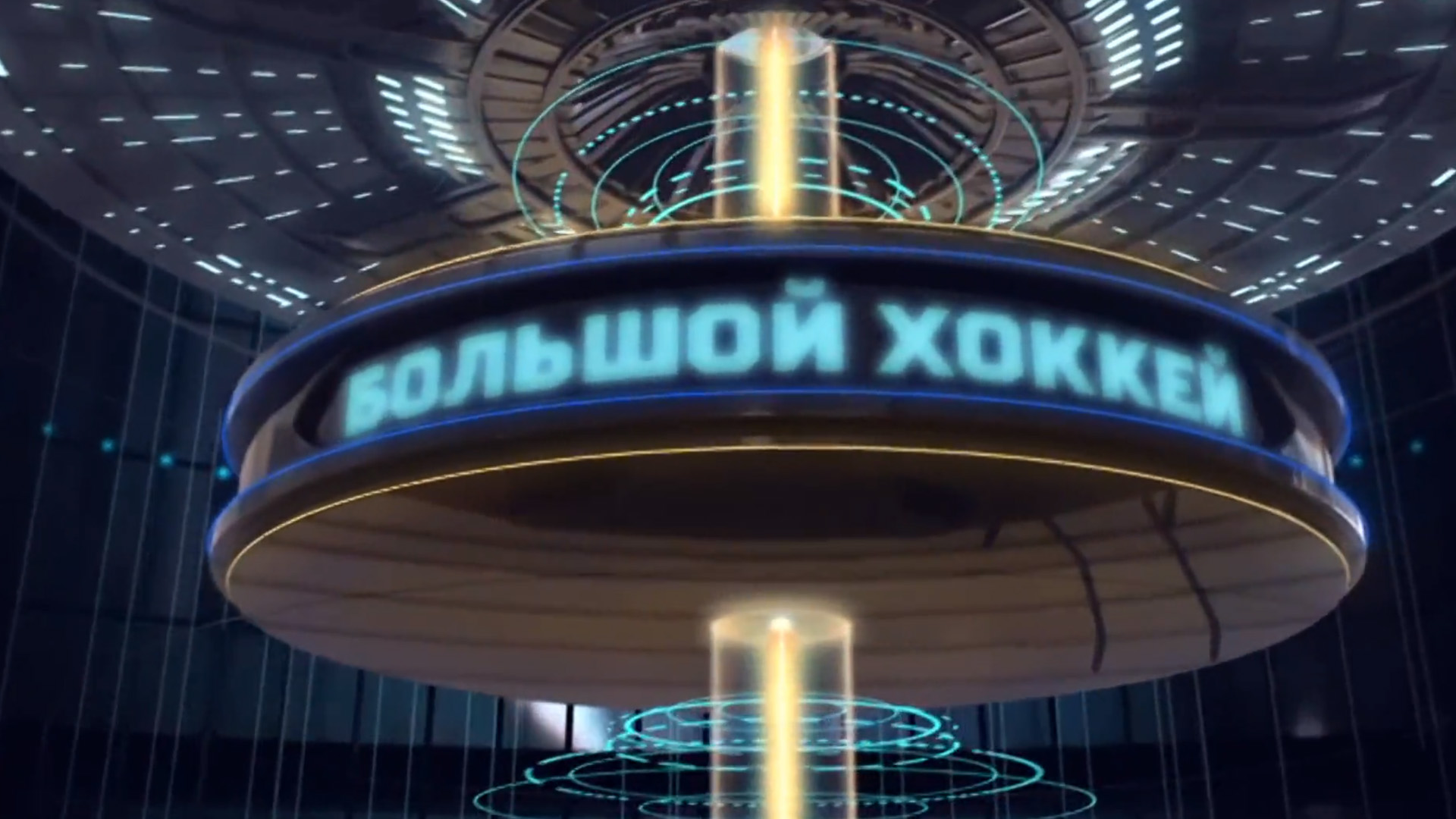 Обложка видео