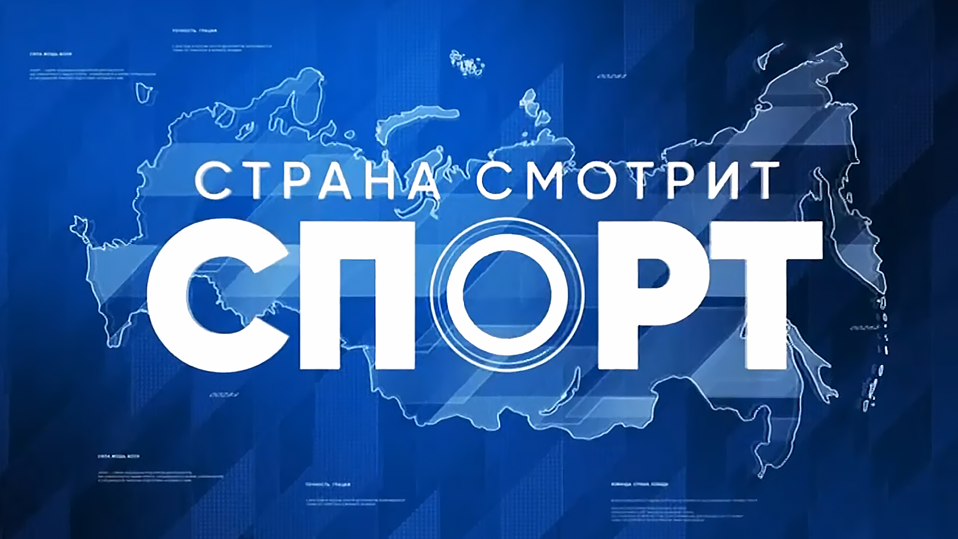Обложка видео