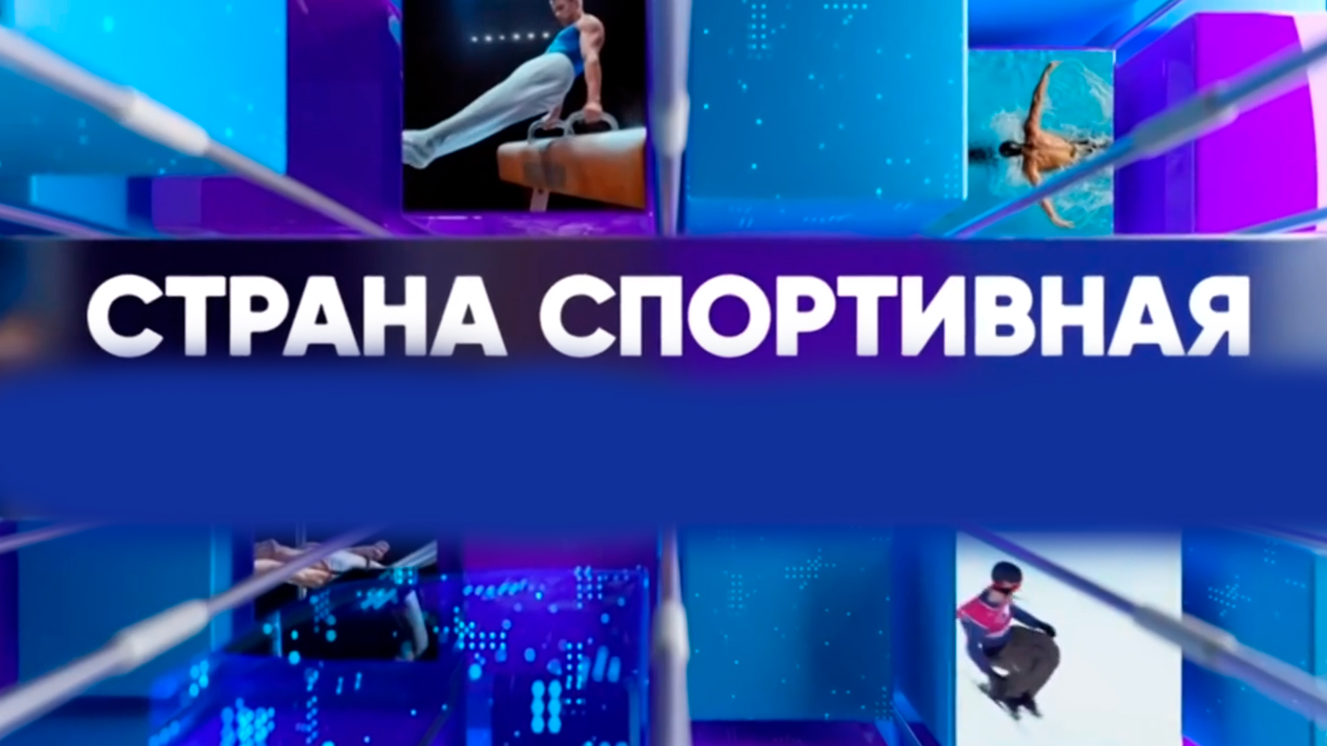 Обложка видео