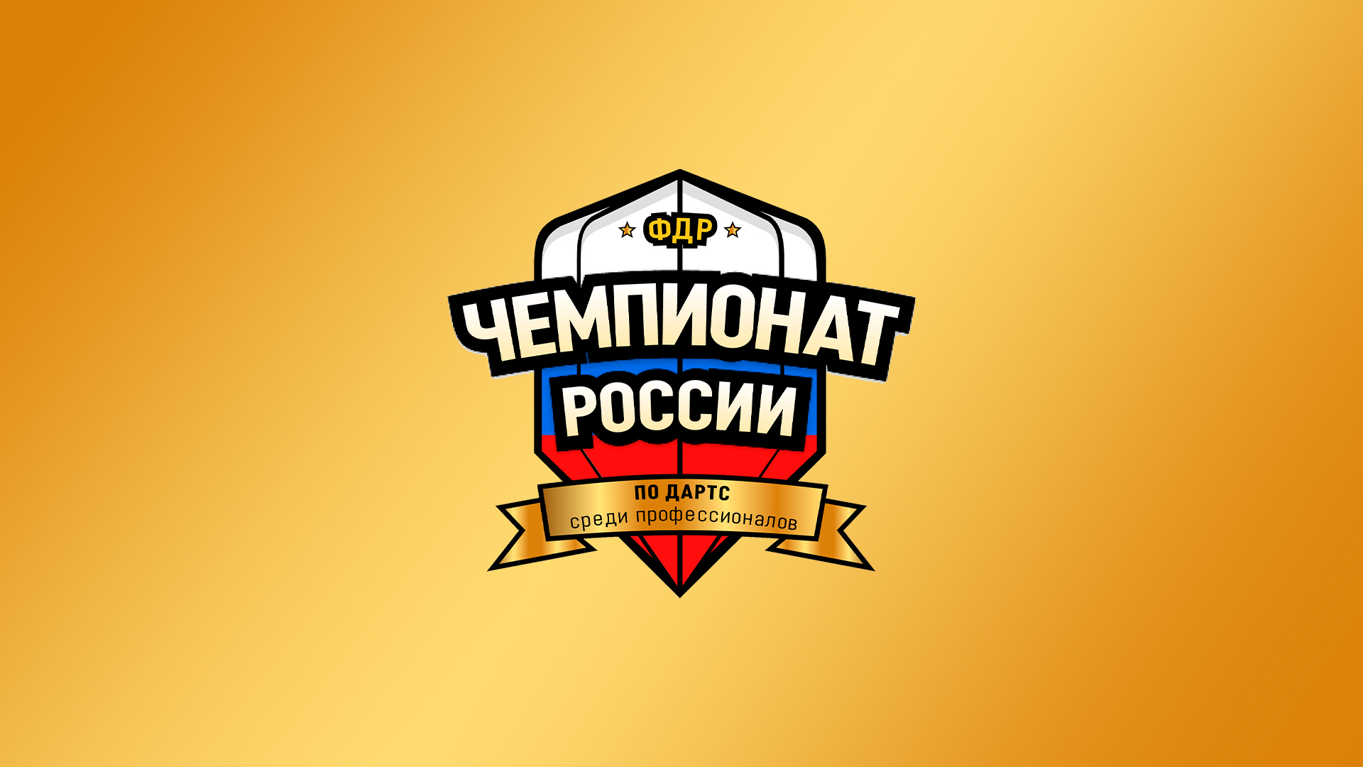 Обложка видео