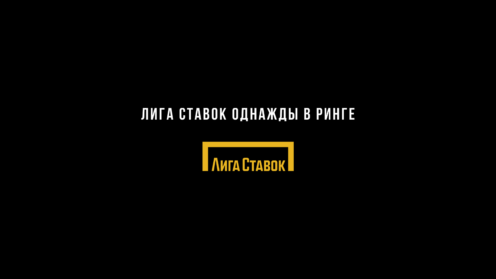 Обложка видео