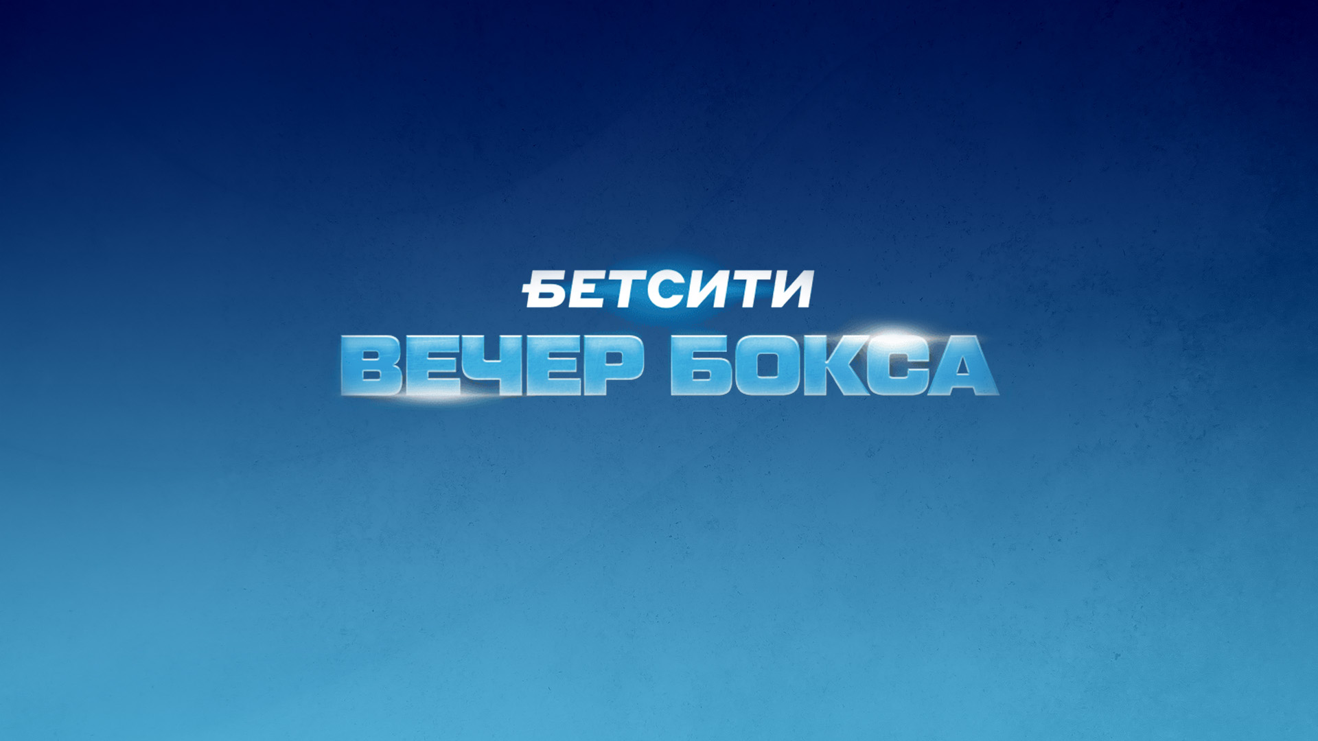 Обложка видео