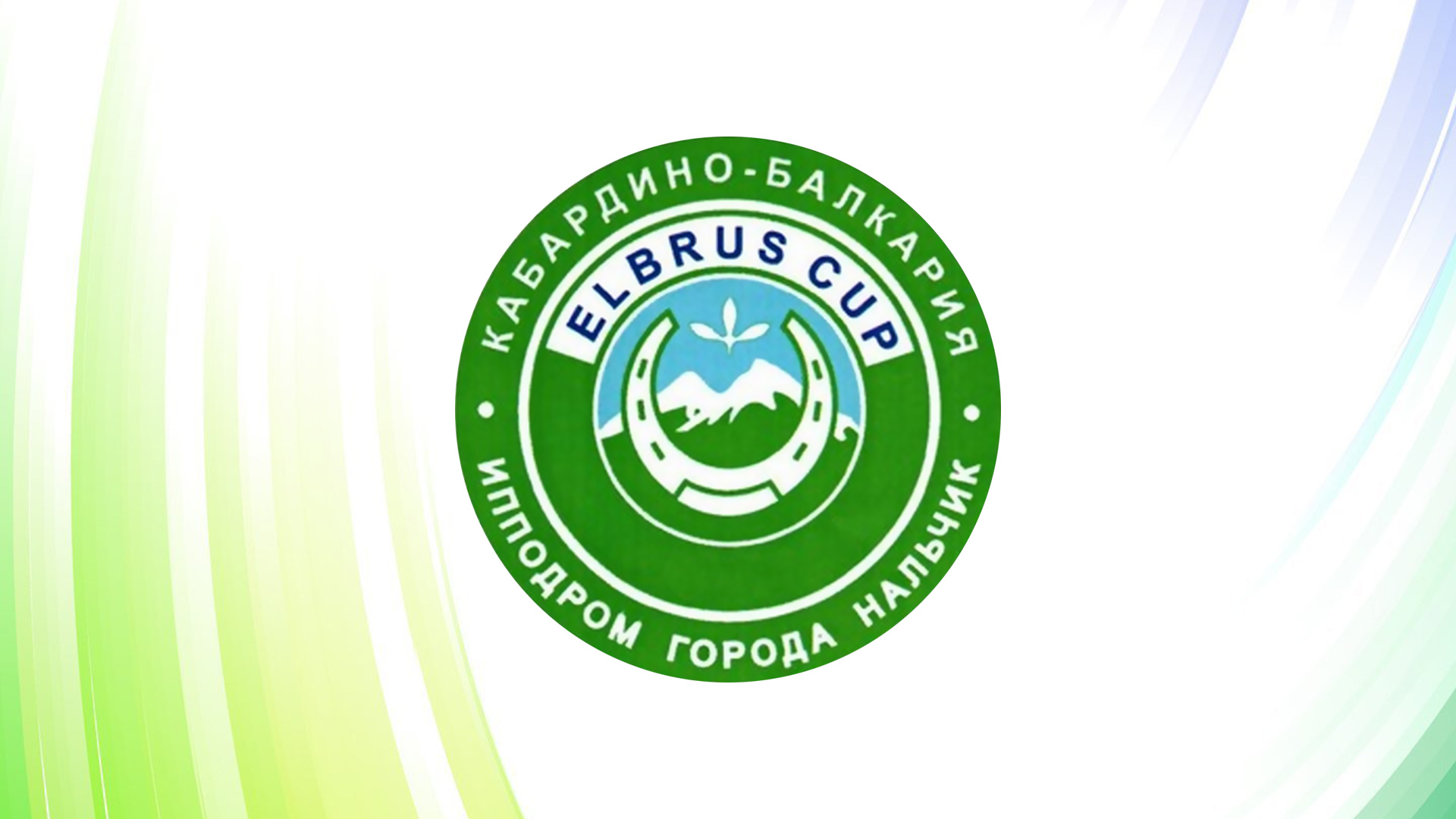 Обложка видео