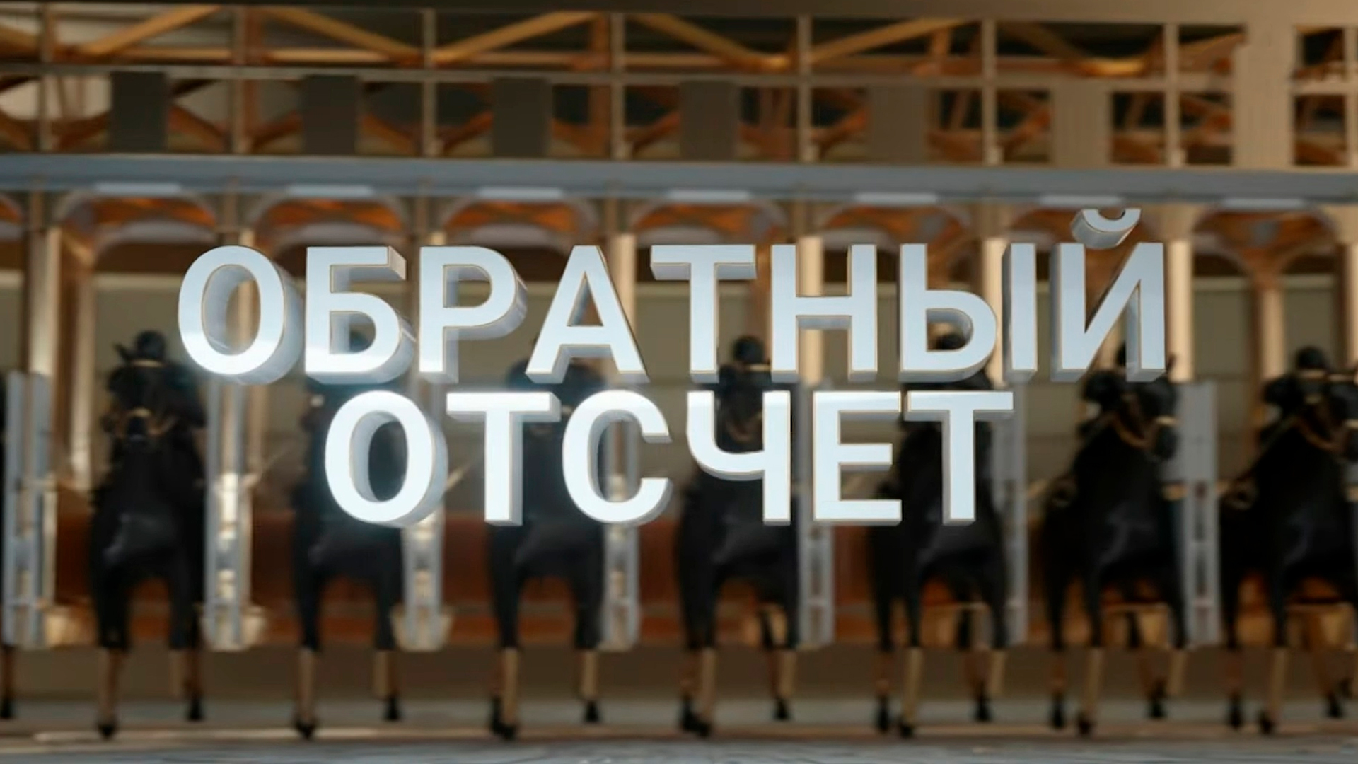 Обложка видео