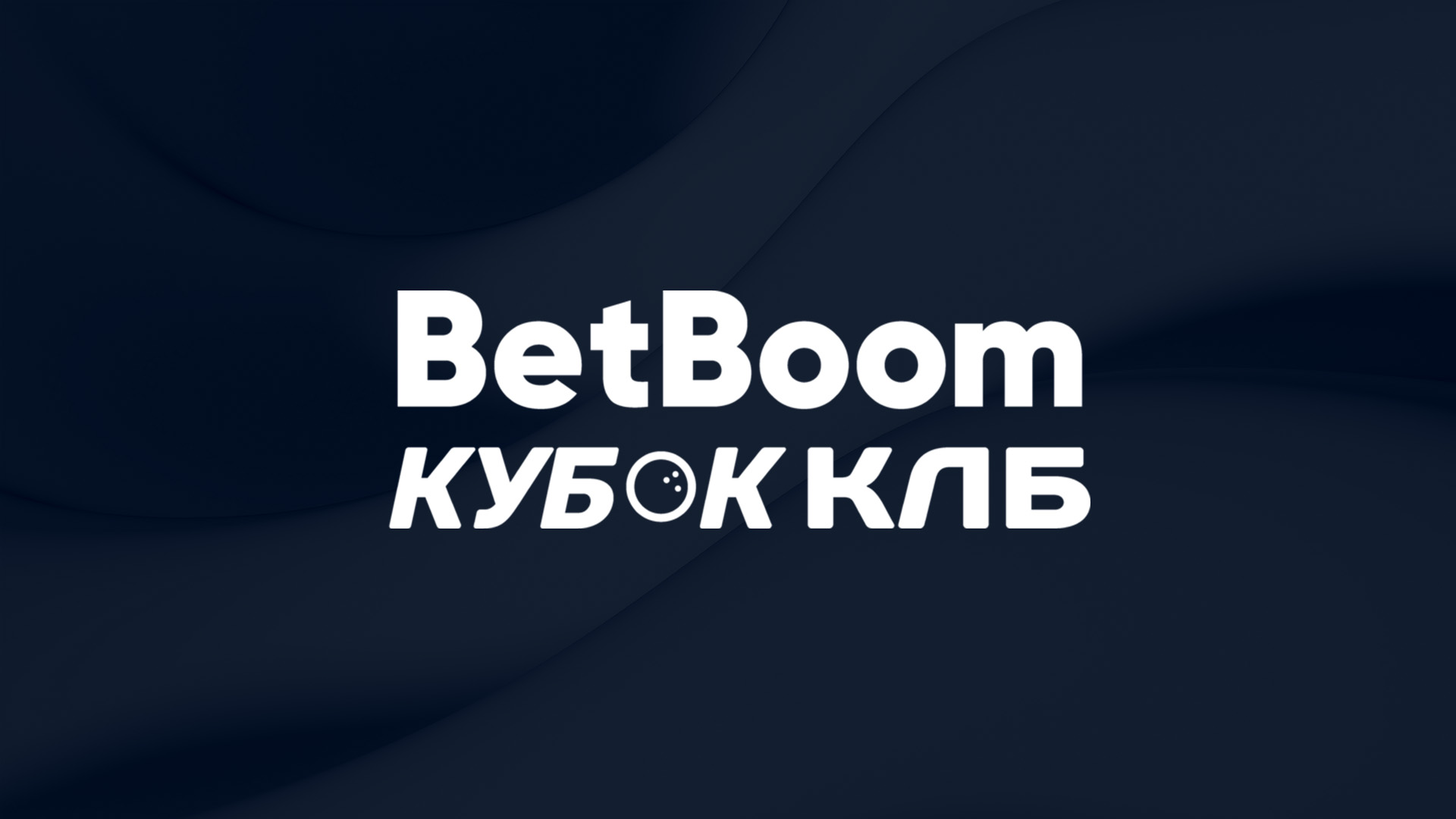 Обложка видео