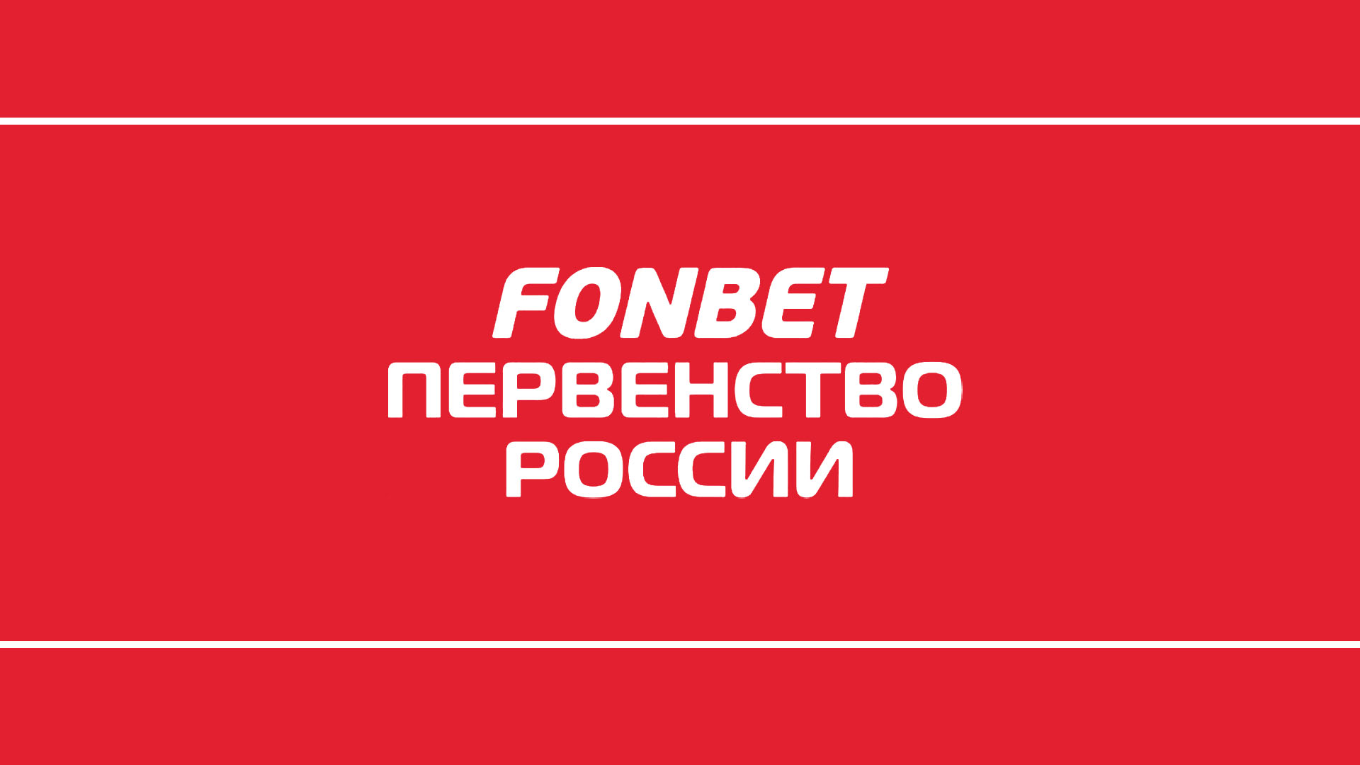 Обложка видео
