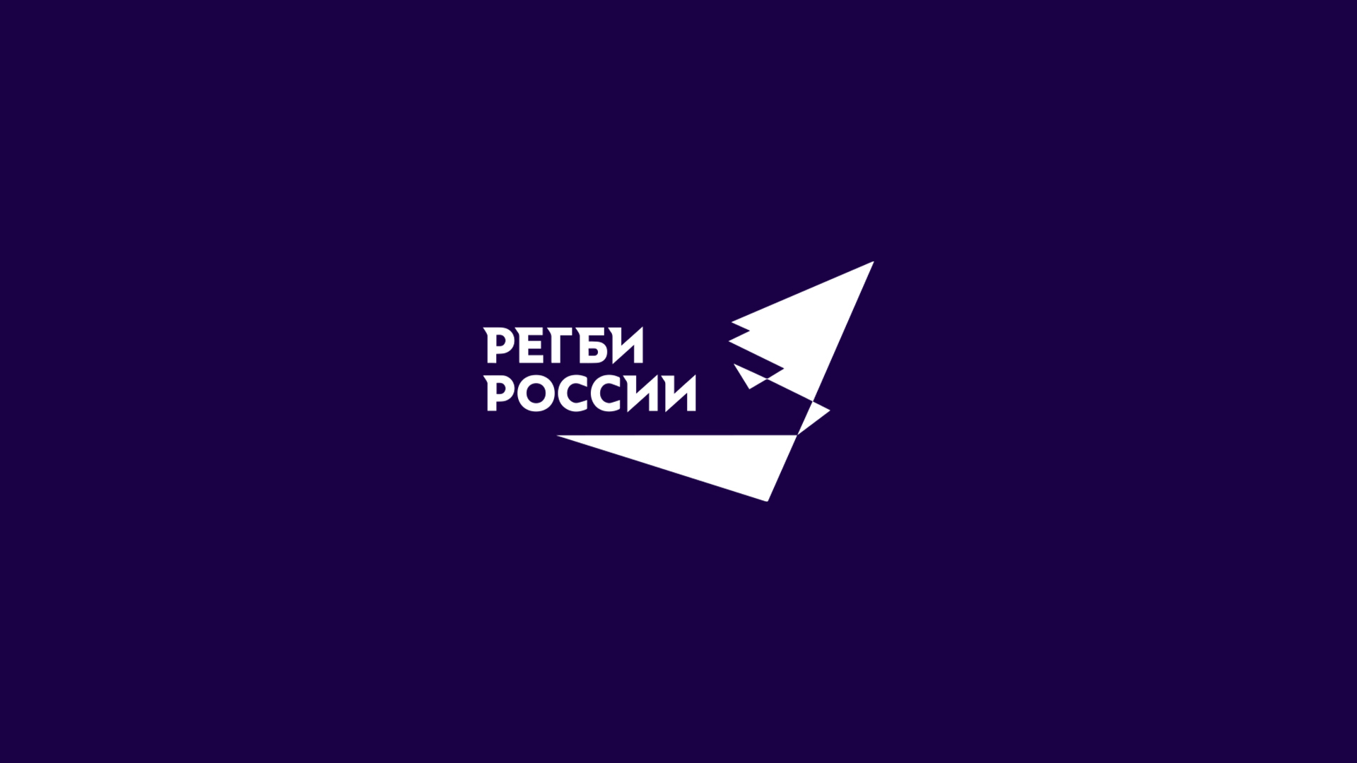 Изображение трансляции