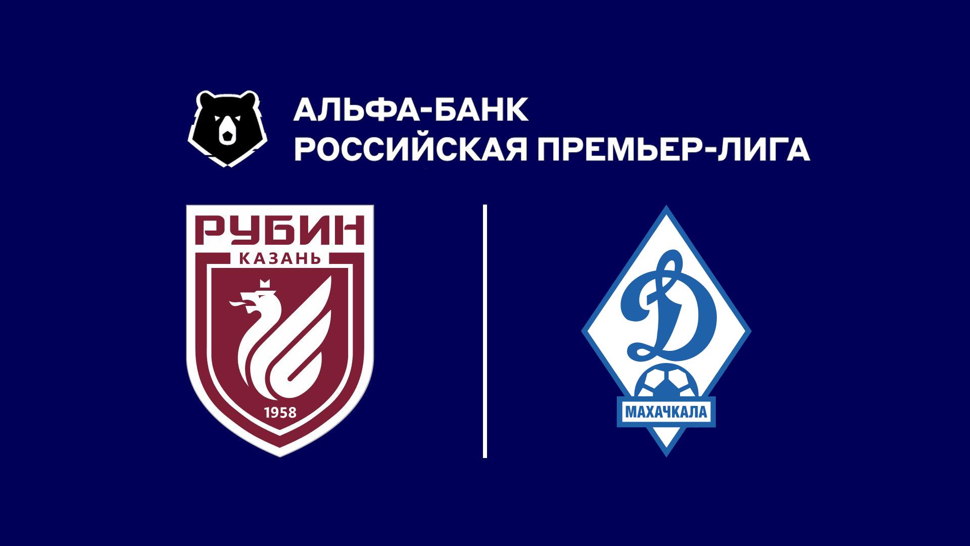 Изображение трансляции