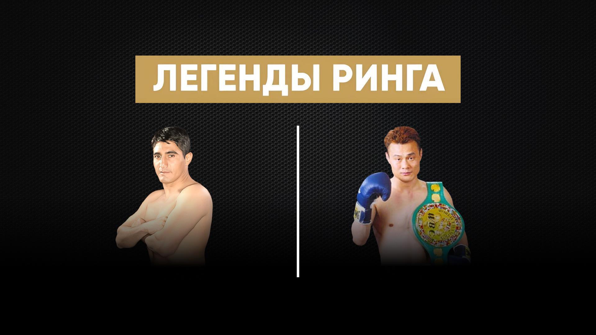 Изображение трансляции