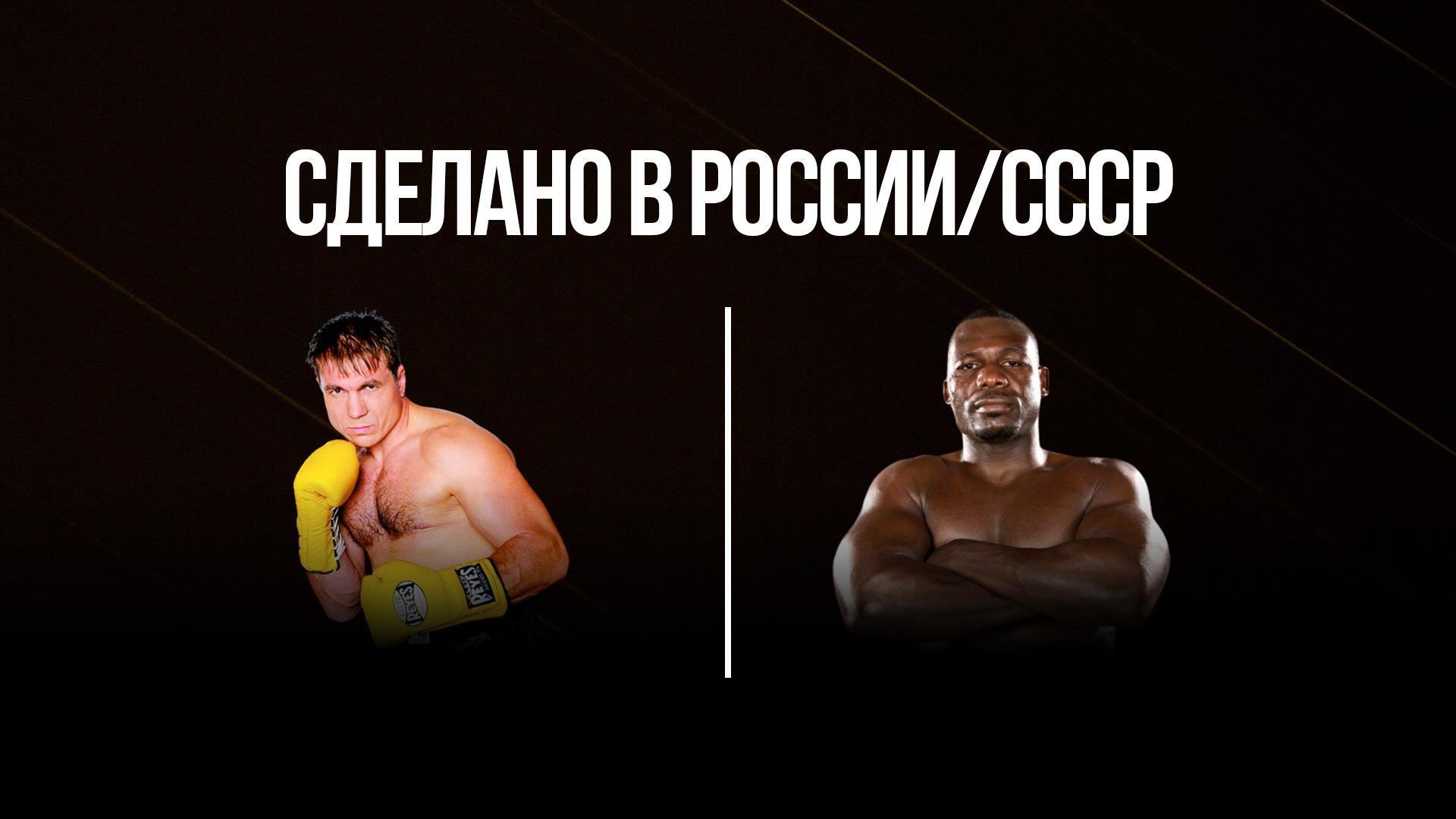 Изображение трансляции