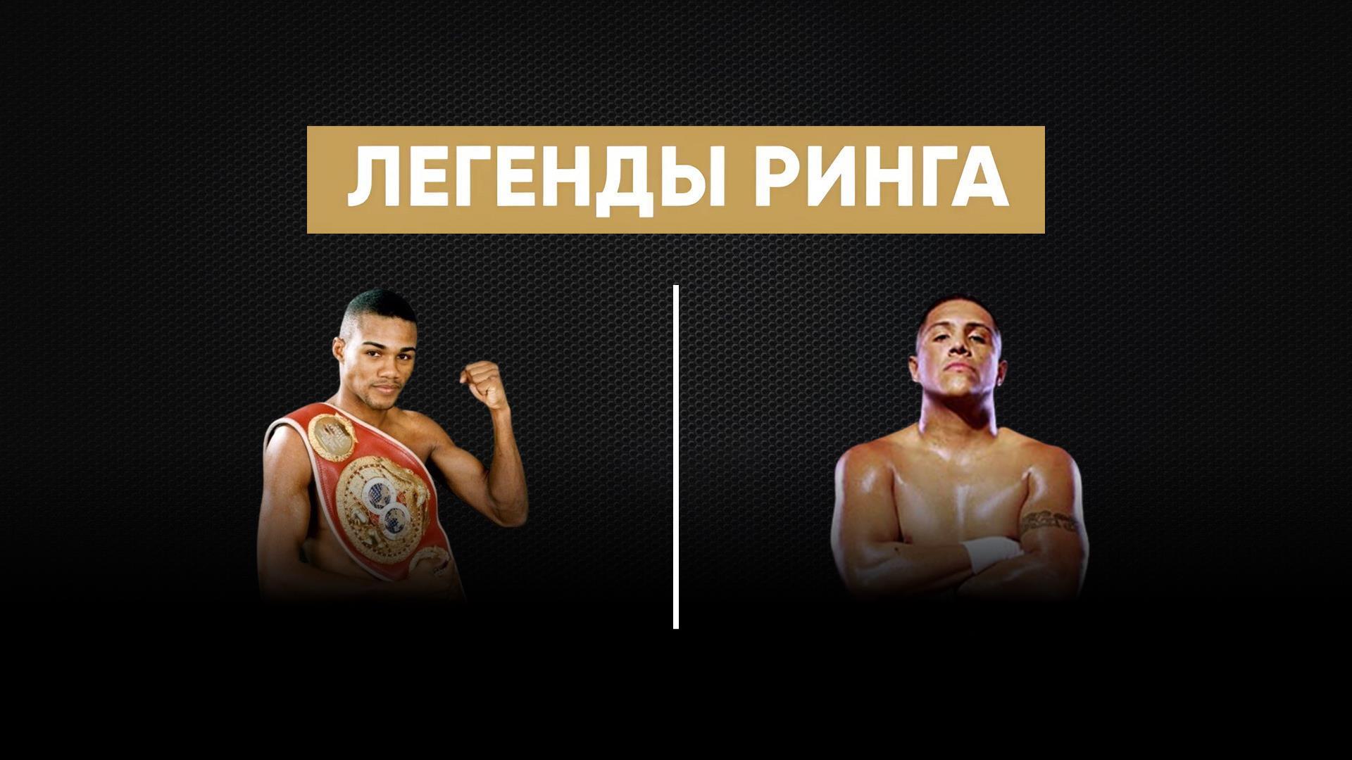 Изображение трансляции