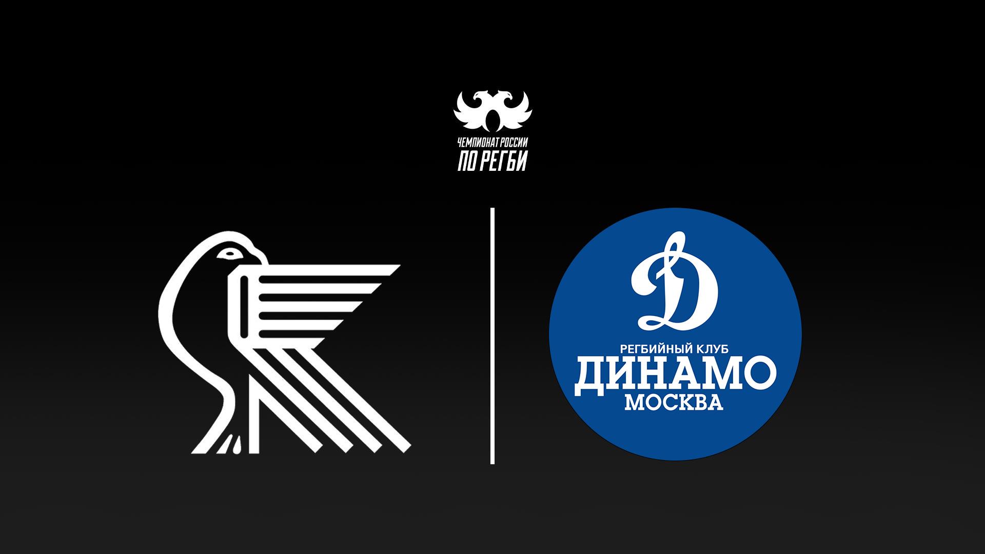 Изображение трансляции